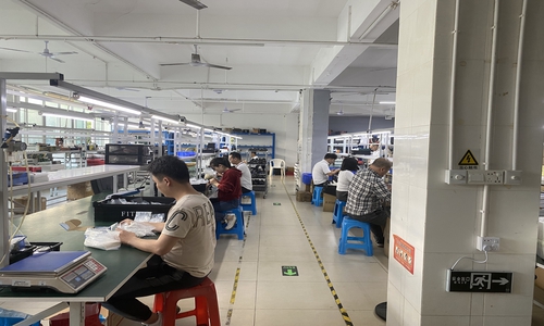 Linha de Produção Inteligente