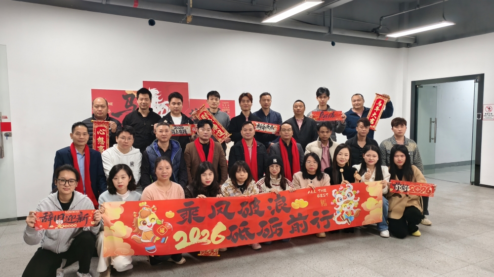 Foto em grupo de todos os funcionários da WAFU